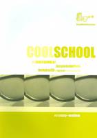 Cool School for Flute with CD!!!!and MP3 download