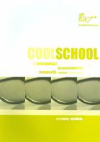 Cool School for Flute with CD!!!!and MP3 download