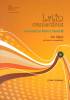 Latin Connections for Flute!!!!with CD and MP3 download Thumbnail